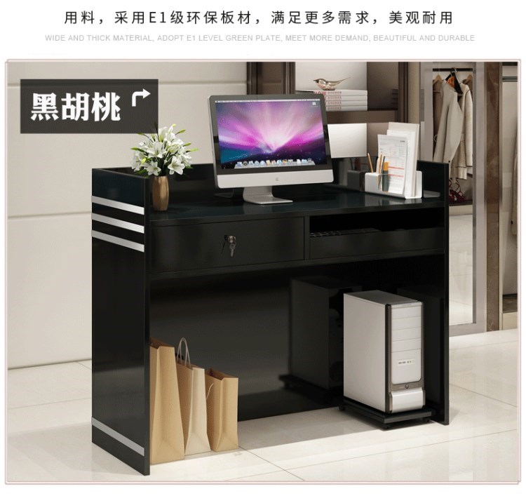 Cửa hàng quần áo trẻ em màu trắng cửa hàng đồ nội thất cửa hàng retro kiểm tra cửa hàng giày văn phòng bán hàng văn phòng tiếp tân nhỏ - Nội thất siêu thị