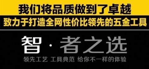 Hai móng vuốt mở rộng chùm phẳng mang mã kéo kéo loại bỏ kéo tách thiết bị đẩy dụng cụ sửa chữa tự động - Phần cứng cơ khí