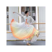 North Korean dance dance performance Costume Arts Exam Dress Performance Clothing Minority Adults Korea Practice Exercises