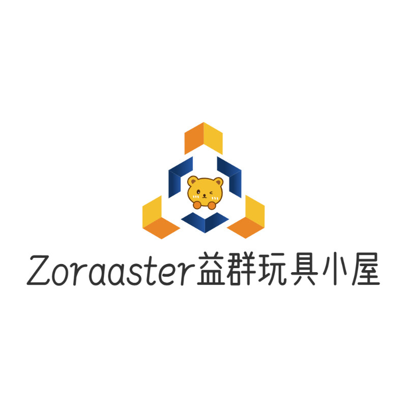 Zoraaster益群玩具小屋