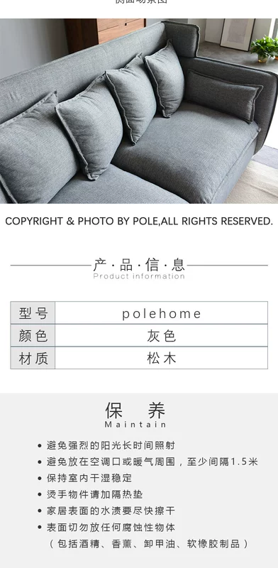 Polarhome Bắc Âu đơn giản hiện đại phòng khách sofa vải ba chỗ căn hộ nhỏ cao trở lại có thể tháo rời sofa - Ghế sô pha