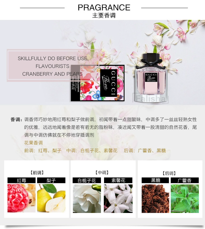   Lace Flower Lady Eau de Toilette 30/50 / 100ml Hoa Ghi chú Quà tặng nước hoa kéo dài