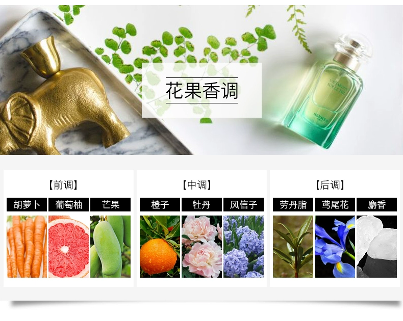 Hermes Hermes Nile Lees Garden Mái Địa Trung Hải