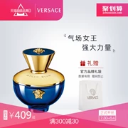 Thương hiệu Versace Nước hoa Versace nữ Dylan Poseidon quầy chính hãng hương thơm nhẹ kéo dài - Nước hoa