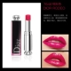 Dior / Dior Charm Glaze Lipstick Varnish Lip Gloss Lipstick Maple Red Rotten Tomato 740/744/857 Chính hãng - Son môi