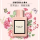    Nở hoa nở hoa nước hoa phụ nữ kéo dài nước hoa ánh sáng dầu thơm chanel Nước hoa
