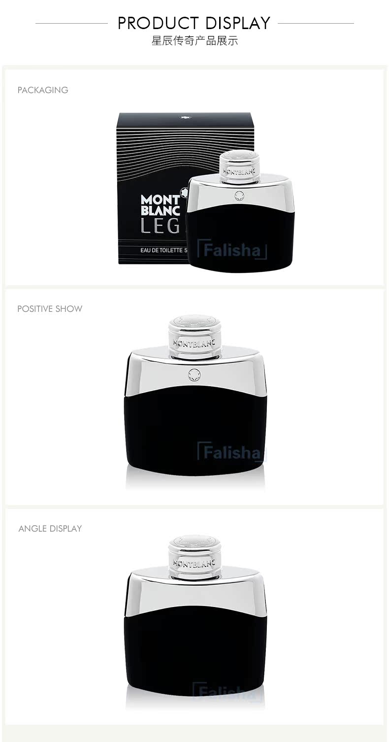 Montblanc Montblanc Legend Legend Legend Legend Eau de Toilette 50 100ml Kéo dài chính hãng nước hoa pinker bell
