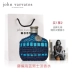 John varvatos Nước hoa nam John Vavitos Nghệ nhân Vine Vine Ocean Azure Lasting Light nước hoa jo malone Nước hoa