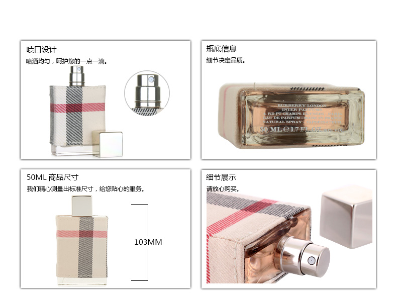 Nước hoa BURBERRY Burberry Barbie Nữ London Bouguer 30 50 100ml Hương thơm tươi và lâu nước hoa elizabeth