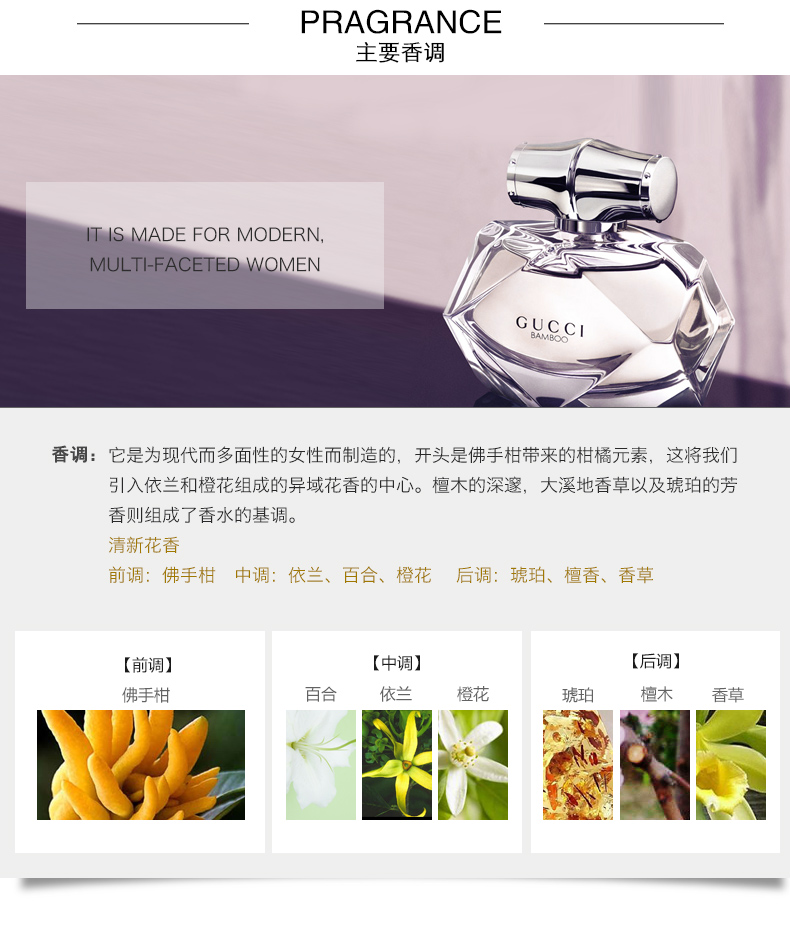 Gucci / Gucci tre vần Eau de Toilette 30 / 50ml hương thơm nhẹ kéo dài sinh nhật tự nhiên đích thực nước hoa lavie est belle