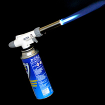 Heat Pin Spray Fire Gun Lighter Clip Spray Gun Head Outdoor Ignitor Burning Pig Hair Barbecue Baker Portable Firearm