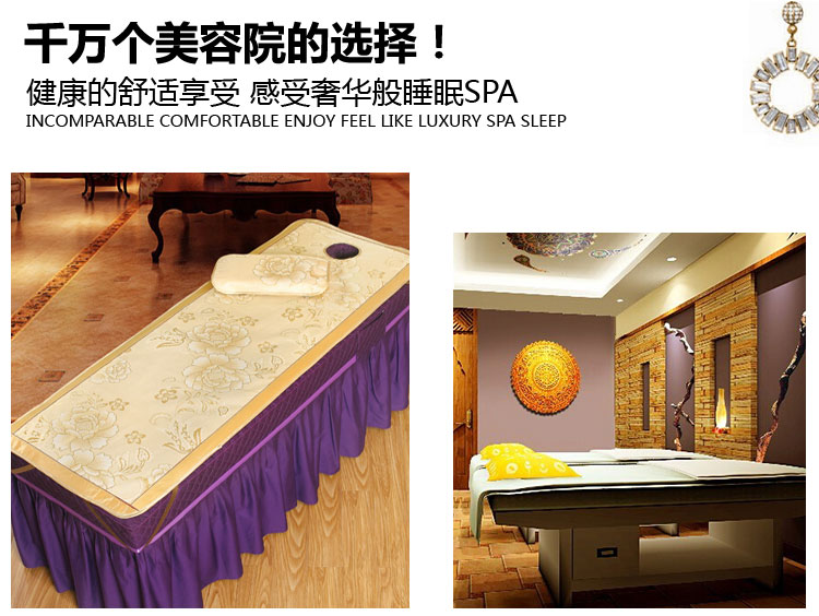 Thẩm mỹ viện Beauty giường mat hỗ trợ mùa hè bảng massage ghế lụa băng và giường massage ghế mây nhỏ thảm có thể được tùy chỉnh - Thảm mùa hè chieu tre