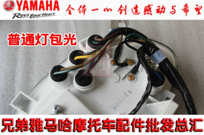 Lingying 100 zy100t-712 bản gốc đồng hồ đo độ chính xác lắp ráp bảng mã kế - Power Meter đồng hồ future neo