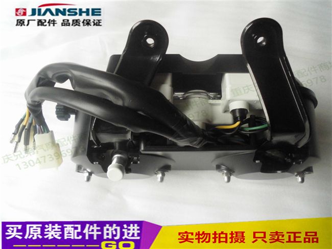 Vận chuyển ban đầu xây dựng phụ kiện xe máy js125-6b 6a 6f v6 dụng cụ bảng mã đồng hồ đo - Power Meter đồng hồ điện tử gắn xe máy