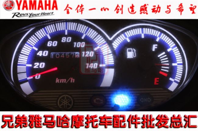 Lingying 100 zy100t-712 bản gốc đồng hồ đo độ chính xác lắp ráp bảng mã kế - Power Meter