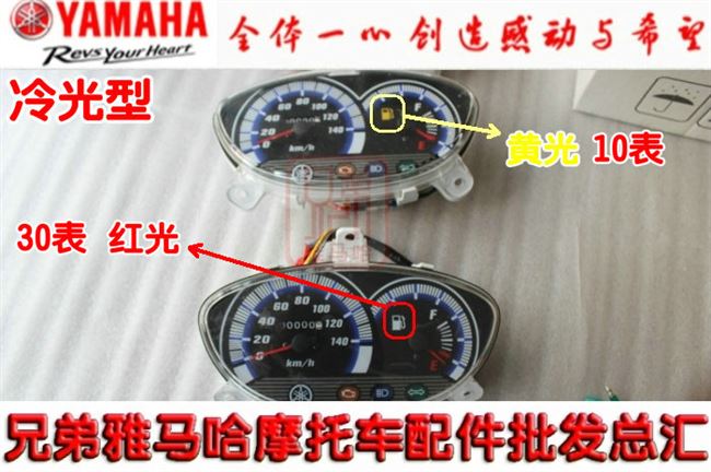 Lingying 100 zy100t-712 bản gốc đồng hồ đo độ chính xác lắp ráp bảng mã kế - Power Meter đồng hồ future neo