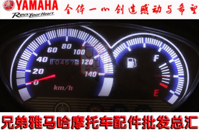 Lingying 100 zy100t-712 bản gốc đồng hồ đo độ chính xác lắp ráp bảng mã kế - Power Meter đồng hồ future neo