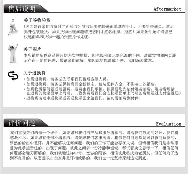 Thích hợp cho phụ kiện xe máy js125-28-28b-28a Mu Feng gương chiếu hậu gương phản chiếu gương - Xe máy lại gương