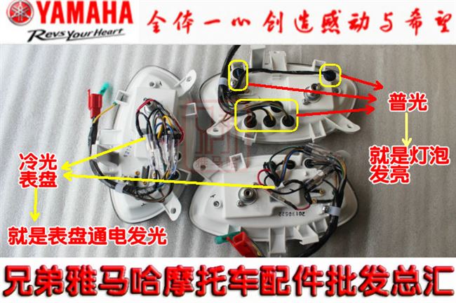 Lingying 100 zy100t-712 bản gốc đồng hồ đo độ chính xác lắp ráp bảng mã kế - Power Meter đồng hồ future neo
