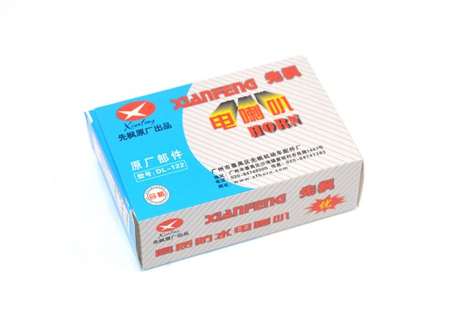 Yamaha 125 xe máy tay ga 100 tia cong xe 110 ngày kiếm ybr nhanh Eagle WISP Fuxi phổ loa - Sừng xe máy 	loa nghe nhạc cho xe máy