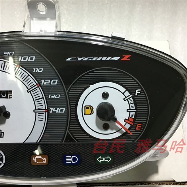 Chu Châu zy125t-6 Xunying Liying Country Ba dụng cụ đo đường chính gốc - Power Meter