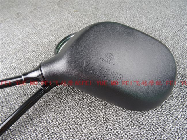 Phụ kiện chính hãng Yamaha ys150 bay tới 150 125 gương chiếu hậu ys150 gương chiếu hậu Tianjian 150 - Xe máy lại gương gương gập xe máy