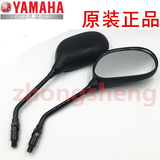 Xây dựng Yamaha Tianjian ybr bay đến 150 ngày Jun Tian ban đầu gương chiếu hậu gốc đảo ngược gương gốc nhà máy - Xe máy lại gương kính chiếu hậu vision