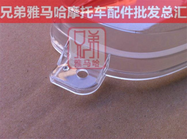 Qiaoge Fuxi chạy bộ zy100t-2 sửa đổi dụng cụ thủy tinh bao gồm dụng cụ - Power Meter đồng hồ xe máy wave