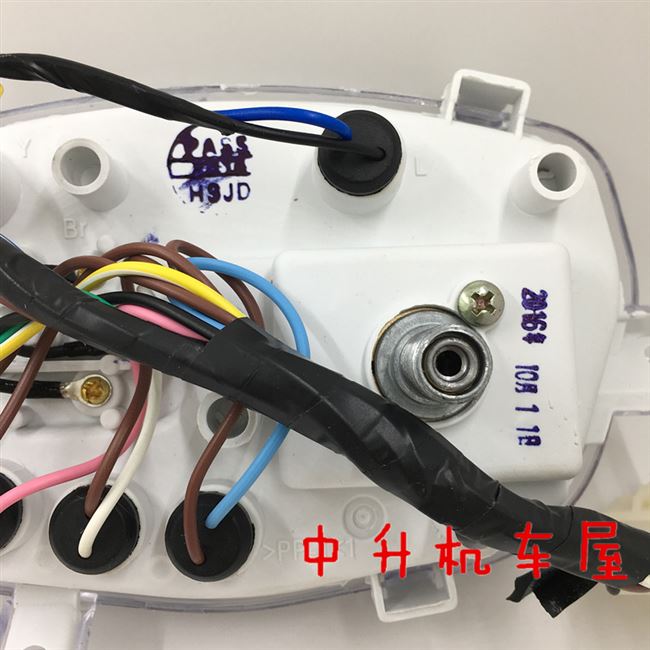 Xây dựng Yamaha cong chùm jym110-2 Aifa 110 i8 mét mét mét - Power Meter đồng hồ xe dream