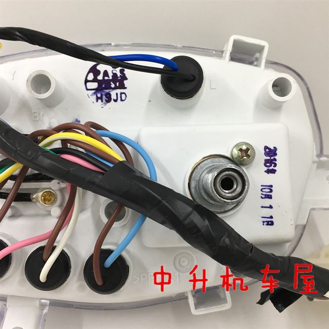 Xây dựng Yamaha cong chùm jym110-2 Aifa 110 i8 mét mét mét - Power Meter