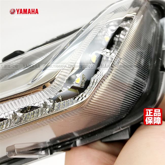 Sai Ying gt jym125t đèn pha chạy đèn pha đèn định vị đèn hướng dẫn đèn led nhỏ - Đèn xe máy đèn pha xe máy các loại