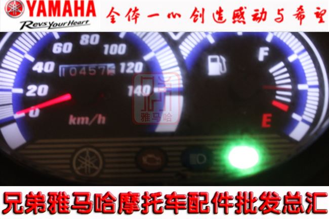 Lingying 100 zy100t-712 bản gốc đồng hồ đo độ chính xác lắp ráp bảng mã kế - Power Meter