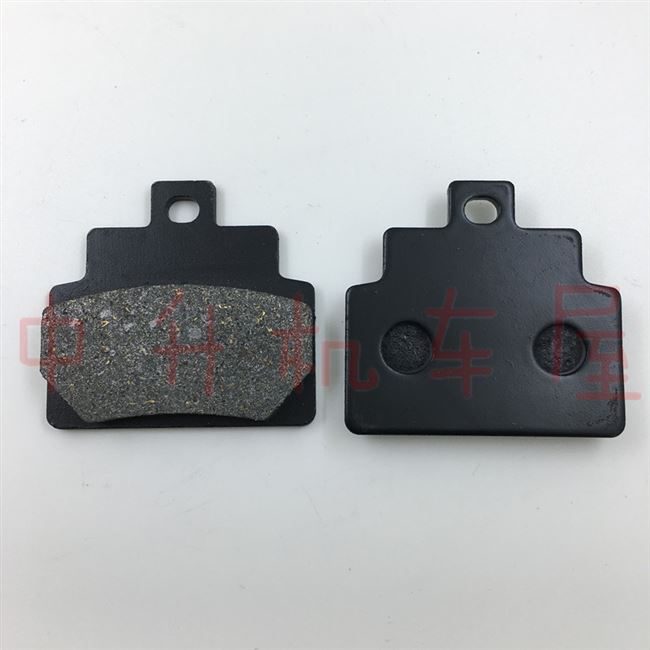 Áp dụng Jincheng jc200t-7 Grasshopper Má phanh trước và sau Phanh đĩa Phanh - Pad phanh
