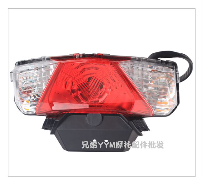 Đèn pha Yamaha Fushun 125 đèn hậu jym125t-a EFI chính hãng đèn pha chính xác đèn báo rẽ - Đèn xe máy đèn xe siêu sáng