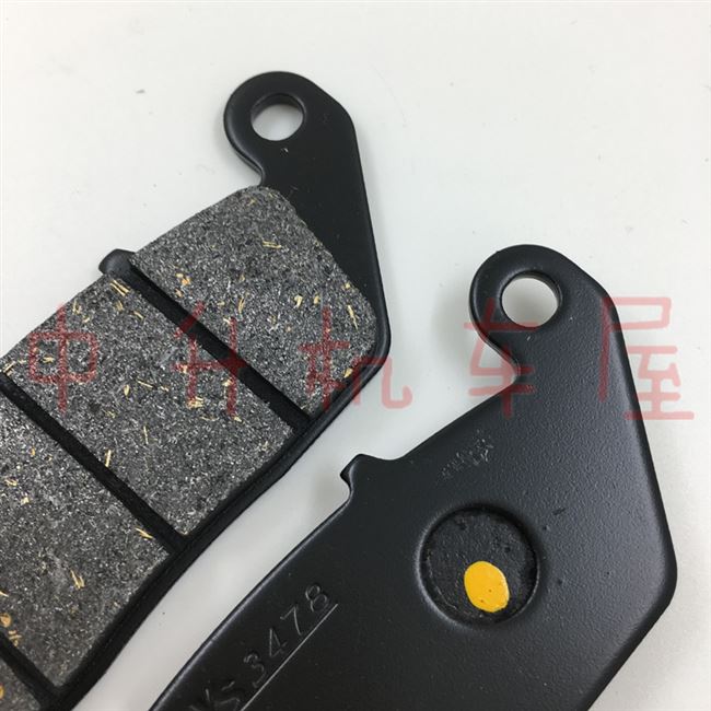 Áp dụng Jincheng jc200t-7 Grasshopper Má phanh trước và sau Phanh đĩa Phanh - Pad phanh
