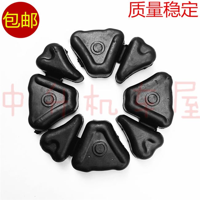 Wuyang Honda cong chùm xe wh125-6-s Fengying Kaiying Fengchi bánh xích ghế da trung tâm đệm cao su recoil block - Vành xe máy vành xe carbon