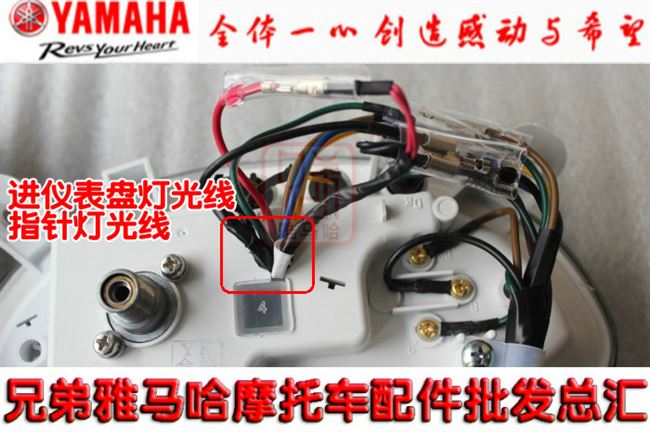 Lingying 100 zy100t-712 bản gốc đồng hồ đo độ chính xác lắp ráp bảng mã kế - Power Meter đồng hồ future neo