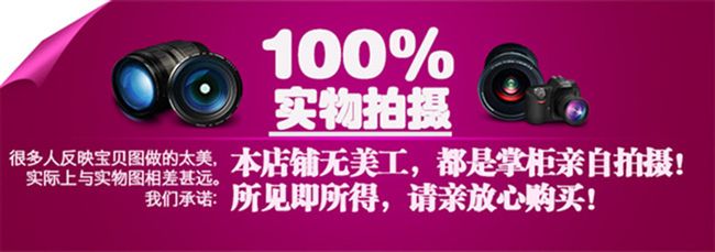 Phụ kiện xây dựng ybr125 Tianjian 125 mét mét mét mét mét (Châu Âu một châu Âu hai châu Âu ba) - Power Meter mặt đồng hồ xe wave rsx