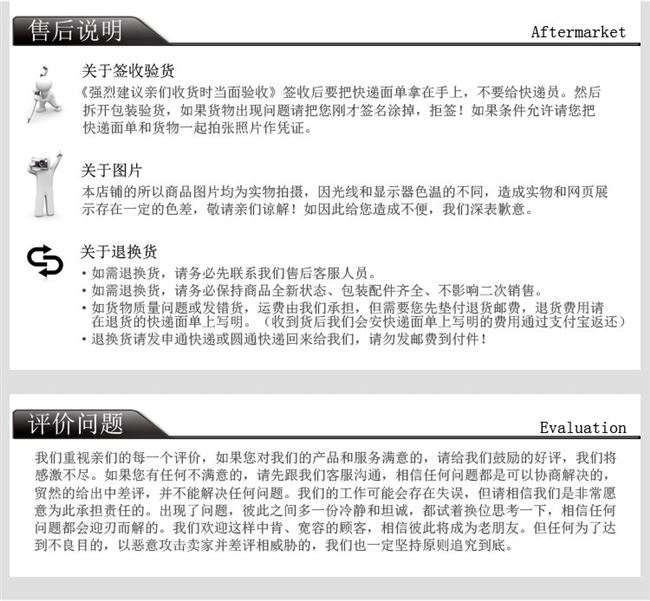 豪 hj150-15 lk150-15 evo150r trước và sau phanh đĩa phanh - Pad phanh