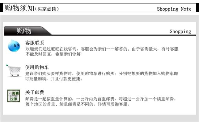 Fuk He 125as Night Walker Qiao Ge i Sai Ying 125 Gương chiếu hậu nâng cao Gương chiếu hậu - Xe máy lại gương gương xe airblade đẹp