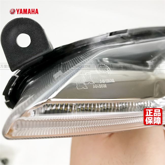 Sai Ying gt jym125t đèn pha chạy đèn pha đèn định vị đèn hướng dẫn đèn led nhỏ - Đèn xe máy đèn pha xe máy các loại