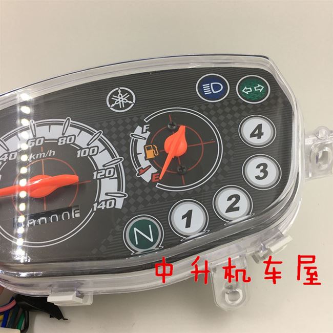 Xây dựng Yamaha cong chùm jym110-2 Aifa 110 i8 mét mét mét - Power Meter đồng hồ xe dream