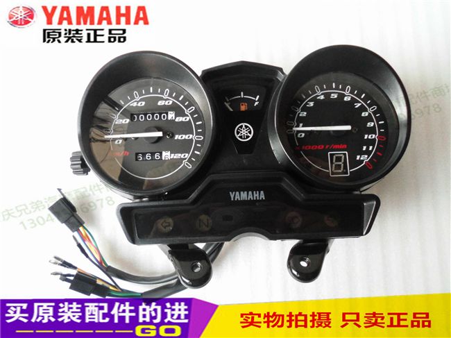 Phụ kiện xây dựng ybr125 Tianjian 125 mét mét mét mét mét (Châu Âu một châu Âu hai châu Âu ba) - Power Meter mặt đồng hồ xe wave rsx