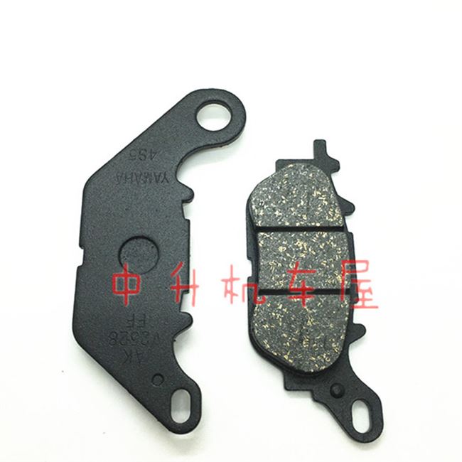 Thích hợp cho Yamaha ys150 Feizhi 150 Feizhi 250 má phanh trước và sau má phanh đôi mô hình phanh đĩa - Pad phanh