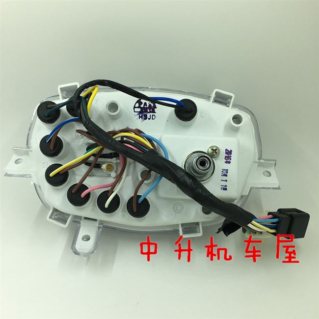 Xây dựng Yamaha cong chùm jym110-2 Aifa 110 i8 mét mét mét - Power Meter đồng hồ xe dream