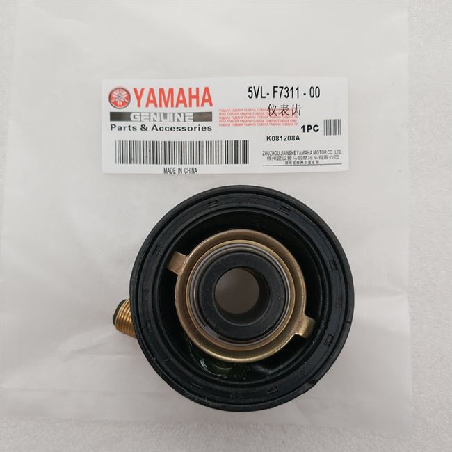 Đồng hồ đo bánh răng đồng hồ Yamaha 天剑 ybr125 天 戟 jym125 - Xe máy Gears 	nhông sau xe máy	
