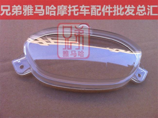 Qiaoge Fuxi chạy bộ zy100t-2 sửa đổi dụng cụ thủy tinh bao gồm dụng cụ - Power Meter đồng hồ xe máy wave
