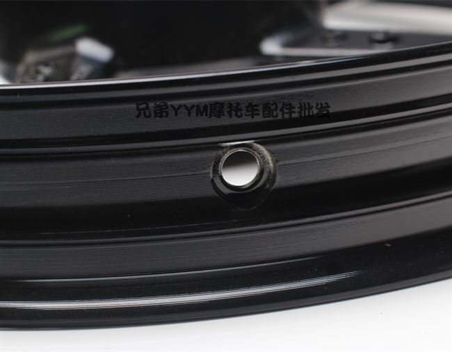 Yamaha bay tới 150 ngày kiếm 125 ngày 天剑 王 250 bánh trước bằng nhôm nguyên bản bánh trước vành bánh trước - Vành xe máy vành xe máy union cycle
