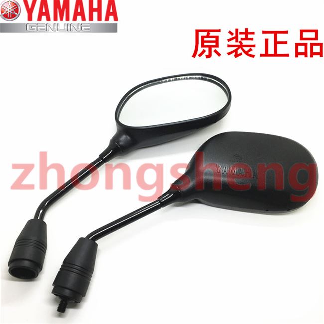 Phụ kiện xe máy Yamaha zy125t-12-13 Qiao Ge i Sai Ying Gương chiếu hậu gốc - Xe máy lại gương gương xe máy tròn nhỏ