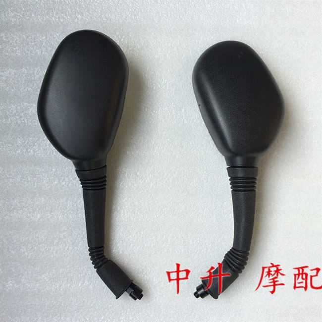 Chu Châu Yamaha zy125t-2a-4 nhanh Eagle Extreme tuần tra đại bàng tươi Lingying gương chiếu hậu ngược gương - Xe máy lại gương